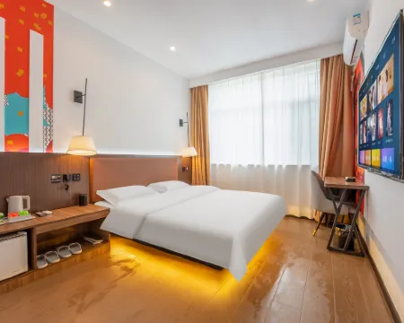 未來酒店(河北美術學院店) 新樂酒店