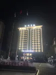 Hubei Shengquan International Hotel Hotels in Honghu
