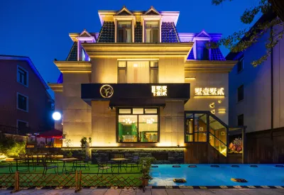 Shu Yi Shu Er B&B（Dalian Nanshan Road Shop）