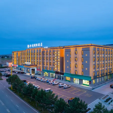 Jemnai Huashang International Hotel