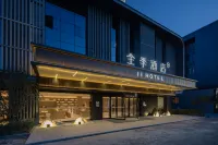 JI Hotel (Shanghai Pudong International Airport) Hotels near PandaQ
