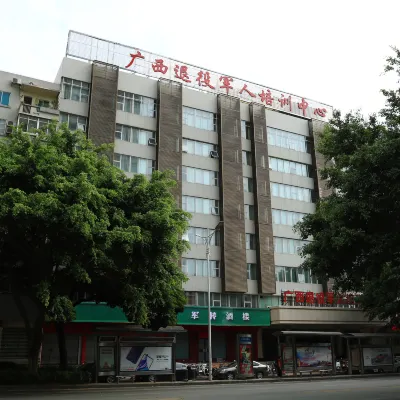 軍轉酒店（中山路三街兩巷店） 鄰近廣西科技館的酒店