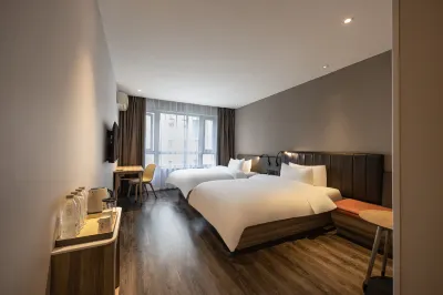 HanTing 호텔 (저우산 둥강 카이홍 광장) 저우산 호텔