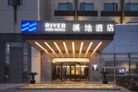 xidi Metropolo Hotel Nanjing Jiangning Binjiang Development Zone Hotel Hotels near Sanshan Marina
