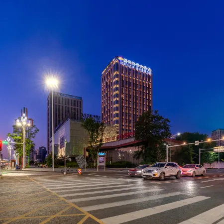 Lian Hu Yi Jing Hotel