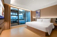 Starway Hotel (Dazhou Quxian Passenger North Station) Hotels near Wenfeng Mountain Cultural Tourism Scenic Area