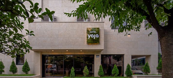 Hotel Yaja Mokpo Peace Square Hotels in Mokpo