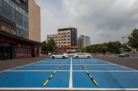 Orange Hotel (Yancheng Wuzhou International Plaza Branch) - Romantic