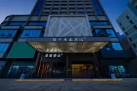 Starway Hotel (Hohhot Xinhua Square) - 3 stjerner