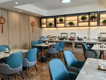 Unitour Hotel (Loudi Liangang Wolmart) Отели рядом с достопримечательностью «Loudi Vocational and Technical College»