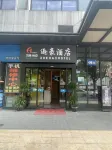 Time Xunhao Hotel Hotels near Qinghe Shijia Business Street