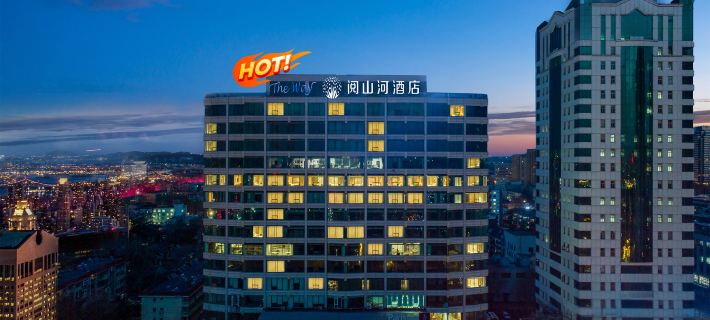 Yueshanhe Hotel (Zibo Railway Station Badaju Branch) Hotele w: Zibo
