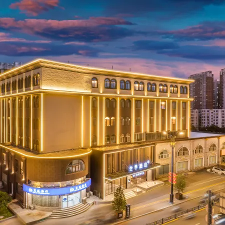 JI Hotel (Luoyang Nanchang Road Wangfujing)