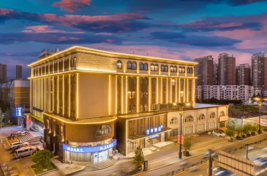 JI Hotel (Luoyang Nanchang Road Wangfujing)