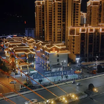 xincheng loft hotel