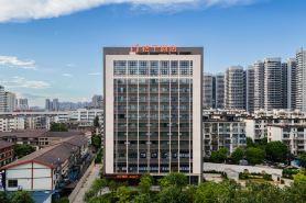 Orange Hotel (Liuzhou Poly Plaza)