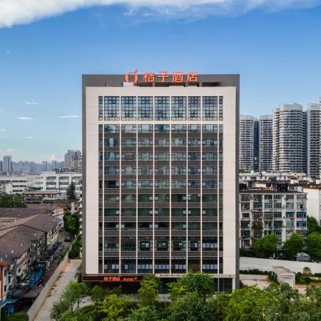 Orange Hotel (Liuzhou Poly Plaza)