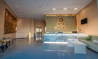 Fanyun Qingju Apartment Hotel (Dazu Longshui Bus Station)