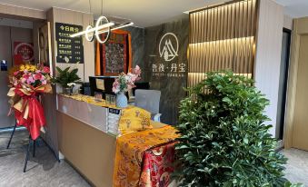 Diebu Zhezi Danbao Hotel
