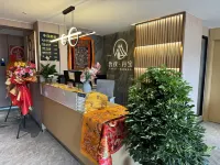 Diebu Zhezi Danbao Hotel