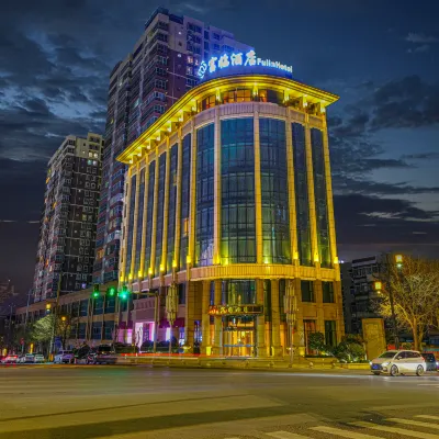 Fulin Hotel Hotels in der Nähe von Terrakotta-Krieger