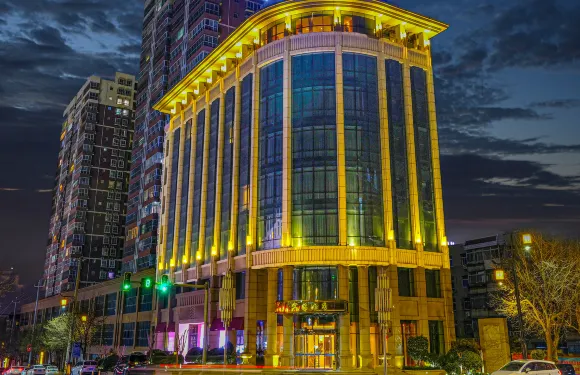 西安富臨酒店（華清池兵馬俑店）