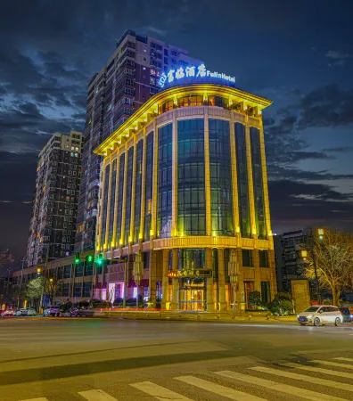 Fulin Hotel Отели рядом с достопримечательностью «Lishan Cableway Station»