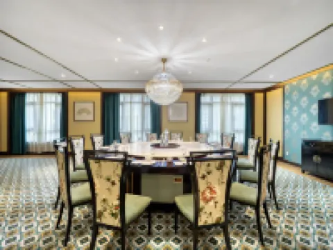 Haining Hotel Hotels in Haining