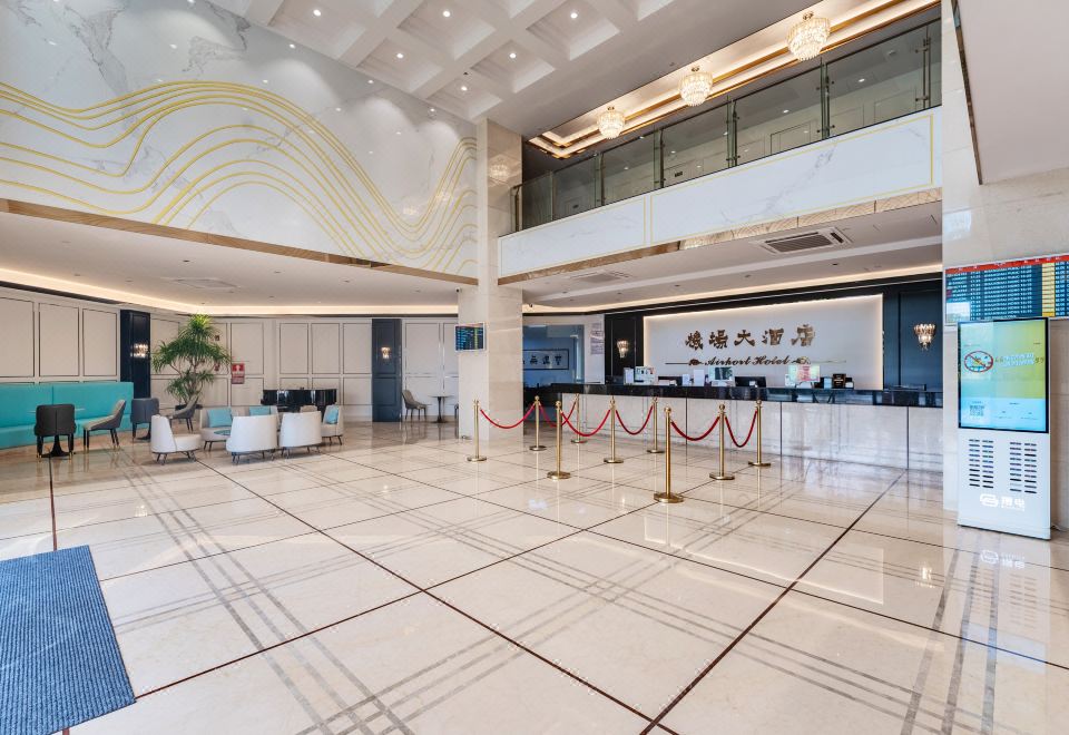 3. 선전 에어포트 ..