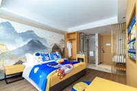 โรงแรมจุนกุ้ย