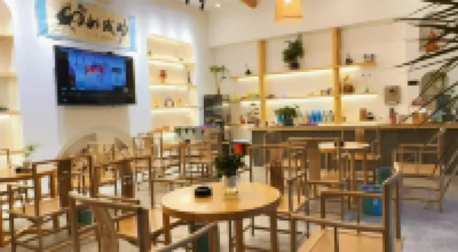 Pujiang Shanshui Hotel