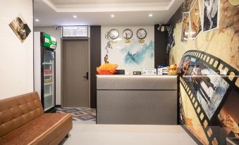 Yingshan Haizhou Business Hotel