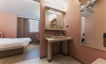 HanTing Hotel (Tianjin Foluolunsa Xiaozhen)