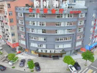 Wenling Yuehao Hotel Hotels near Fangshan Scenic Area