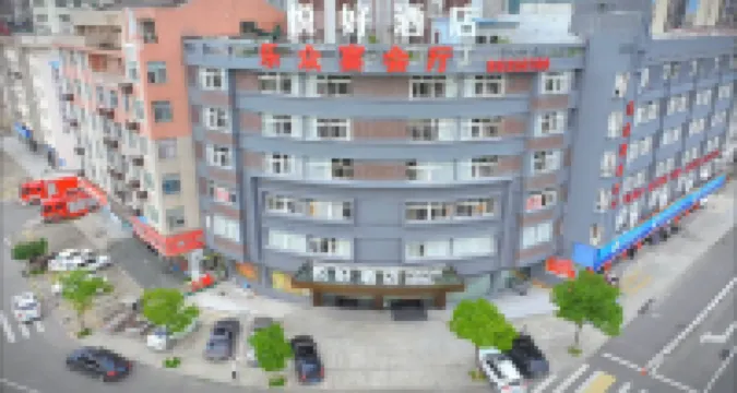 Wenling Yuehao Hotel Hotels near Fangshan Scenic Area