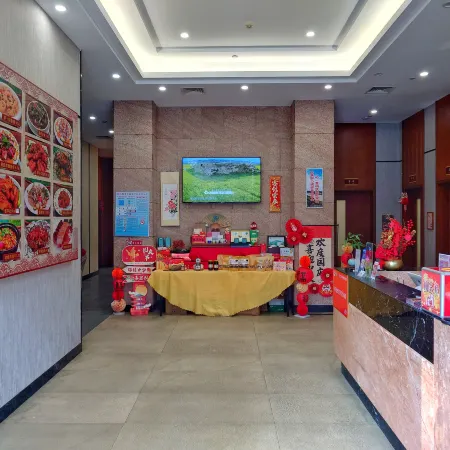 Daquan Fuyue Hotel