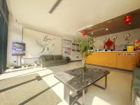 7 Days Premium Hotel (Lulong Bus Station Yongwang Street) - Park Yeri