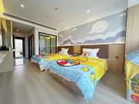 Tu She Ju Hotel Hotels in Sanyuan