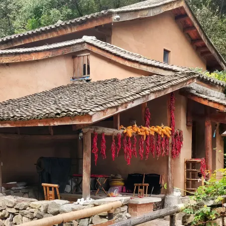 Flower Habitat Yue Mountain Warehouse
