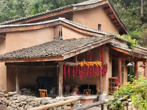 Flower Habitat Yue Mountain Warehouse