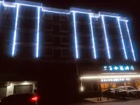 Lily Hotel Hotel in zona Blue City Peach Blossom Source