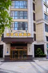 Liuyang Hangmin Hotel Hotels in Liuyang