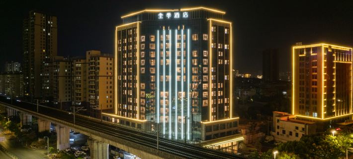 JI Hotel (Xianning Municipal Government New District) Hotels in Xianning