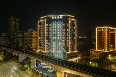 JI Hotel (Xianning Municipal Government New District)