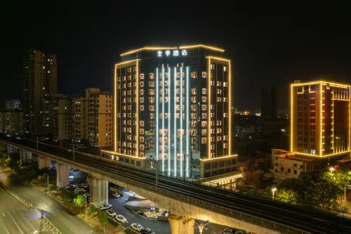 JI Hotel (Xianning Municipal Government New District)