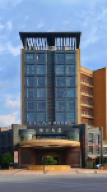 Hilap Hotel Hotels near Daqishan National Forest Park