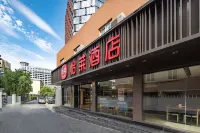 Elan Hotel (Hangzhou Wulin Square Wulinmen Subway Station) Hotels in Hangzhou
