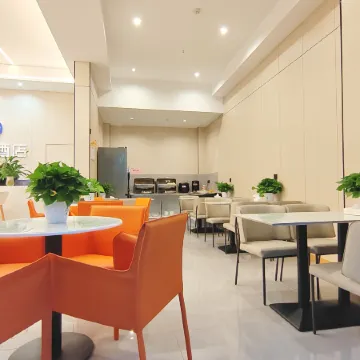 Meidu Intelligent Hotel (Chongqing Jiangbei International Airport Baoshenghu Subway Station Branch)