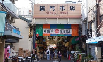 Kuromon Royal Niponbashi