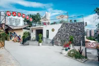 Moshang Huakai Homestay (Qixing Rock Paili Branch) Hotels near Dinghu Mountain